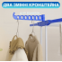 Сушарка для білизни 3 рівнева GTM LauDry rack Сушка для одягу речей білизни для підлоги