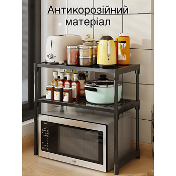 Полиця етажерка стелаж для мікрохвильової піч BW GTM етажерка 2 ярусна кухонний органайзер 57 х 30 х 48 см підставка для мікрохвильової печі