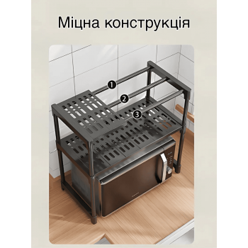 Полиця етажерка стелаж для мікрохвильової піч BW GTM етажерка 2 ярусна кухонний органайзер 57 х 30 х 48 см підставка для мікрохвильової печі