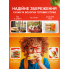 Вакууматор для продуктів Vac Saver 90W GTM вакуумний пакувальник для дому кухні упаковки сухих та вологих овочів м'яса для тривалого зберігання їжі побутовий домашній кухонний