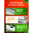 Вакууматор для продуктів Vac Saver 90W GTM вакуумний пакувальник для дому кухні упаковки сухих та вологих овочів м'яса для тривалого зберігання їжі побутовий домашній кухонний