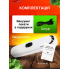 Вакууматор для продуктів Vac Saver 90W GTM вакуумний пакувальник для дому кухні упаковки сухих та вологих овочів м'яса для тривалого зберігання їжі побутовий домашній кухонний