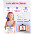 Цифровий дитячий фотоапарат для дівчинки на 2 камери Fun Kit GTM Camera HD Інтерактивні інтегровані ігри фото та відео зйомка протиударний Pink (112PMP)