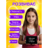 Дитячий графічний LCD планшет VM GTM 40 см електронна дошка для малювання нотаток та записів 16" + стилус Чорний