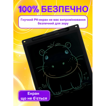Дитячий графічний LCD планшет VM GTM 40 см електронна дошка для малювання нотаток та записів 16" + стилус Чорний