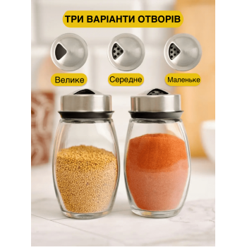 Карусель органайзер для спецій та приправ GTM Баночки для спецій на підставці Нержавіюча сталь (I51867M)