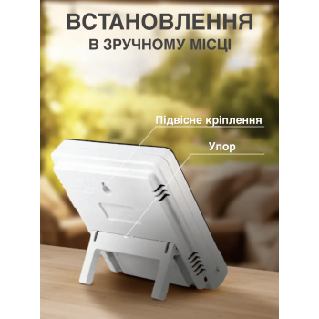 Метеостанція Годинники Гигрометр Вологомір HTC-1 кімнатний термометр з вологістю (I44341M)