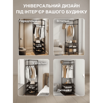 Стійка вішалка кутова для одягу та взуття GTM Loft Mini Organizer сталева підлогова з трьома полицями для взуття стійка для речей стелаж 180*45*45 см Black