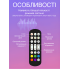 Неонова лампа торшер GTM LED RGB 120 см кутовий світильник підлоговий 2шт нічник, регулювання яскравості, пульт управління Bluetooth