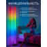Неонова лампа торшер GTM LED RGB 120 см кутовий світильник підлоговий 2шт нічник, регулювання яскравості, пульт управління Bluetooth