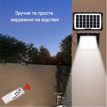 Бездротова лампа прожектор CL GTM Lamp 65 Світильник на акумуляторі з сонячною панеллю з пультом (I52027M)