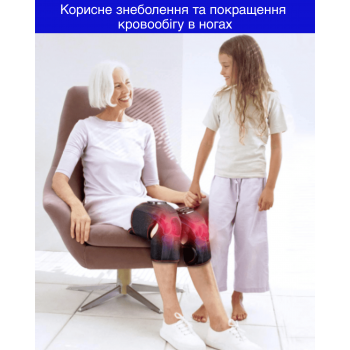 Электргрілка з вибро массажером Бандаж на коліно ZK GTM Kness грілка компресс для ніг, плеч суглобів (I51689M)