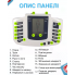 Акупунктурний масаж для всього тіла та ног Echo Massager JR-309 Міостимулятор з тапочками для масажу електромасажер (I45185M)
