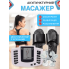 Акупунктурний масаж для всього тіла та ног Echo Massager JR-309 Міостимулятор з тапочками для масажу електромасажер (I45185M)