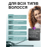 Стайлер плойка для волосся афро кучерів завивки локонів бігуді для волосся GTM V 573 швидкий нагрів кераміка хвилі