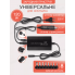 Блок живлення для ноутбука ASUS ACER FUJITSU HP Toshiba DELL LENOVO 220В 120W GTM laptop 901 Чорний (I50180M)