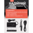Блок живлення для ноутбука ASUS ACER FUJITSU HP Toshiba DELL LENOVO 220В 120W GTM laptop 901 Чорний (I50180M)