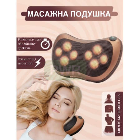 Подушка масажер для спини та шиї роликовий GTM CHM8028 Plus Універсальний масаж шиацу (I46477M)