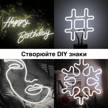 Світлодіодна стрічка 220В JL 2835-120 G IP65 Гірлянда 5 метрів неонові стрічки Біла 