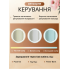Косметичка органайзер бьюті кейс з великим дзеркалом та сумочкою для пензликів GTM LED підсвічування валізка-сумка для зберігання косметики та приладдя