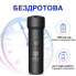 Професійна електрична пилка для педикюру SM GTM 17 PC роликовая пемза для ног пилка для пяток педикюра