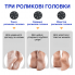 Професійна електрична пилка для педикюру SM GTM 17 PC роликовая пемза для ног пилка для пяток педикюра