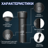 Професійна електрична пилка для педикюру SM GTM 17 PC роликовая пемза для ног пилка для пяток педикюра