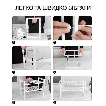 Регульована кухонна полиця органайзер стелаж для кухні зберігання BW GTM етажерка 2 ярусна кухонний органайзер металева 38-70 см