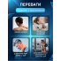 Масажна дорожня подушка підголовник для шиї GTM Ushape Plus Масажер для шиї