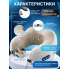 Масажна дорожня подушка підголовник для шиї GTM Ushape Plus Масажер для шиї