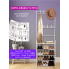 Вішалка стійка для одягу та взуття металева GTM Clothes Rack Підлогова Стальна З Полками І Гачками White
