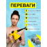 Універсальний пароочисник ручний з функцією відпарювача Clean GTM для прибирання дому парогенератор для меблів для вікон та автомобіля для прибирання та дезінфекції