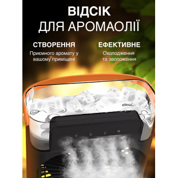 Портативний кондіціонер настільний великий 21 х 26 х 9 см 600 мл вентилятор зволожувач повітря Arctic GTM 3в1 від Usb переносний охолоджувач очищувач повітря з LED підсвічуванням Blue