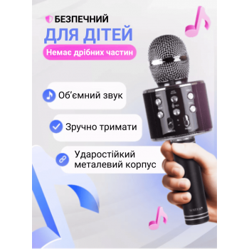 Бездротовий мікрофон для караоке з Bluetooth колонкою та зміною голосу UTM WS858 Динамічний Black (WS858LRT)