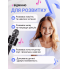 Бездротовий мікрофон для караоке з Bluetooth колонкою та зміною голосу UTM WS858 Динамічний Black (WS858LRT)