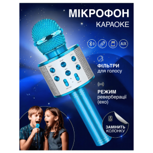 Бездротовий мікрофон для караоке з Bluetooth колонкою та зміною голосу UTM WS858 Динамічний Blue (WS858LRT)