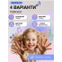 Бездротовий мікрофон для караоке з Bluetooth колонкою та зміною голосу UTM WS858 Динамічний (WS858LRT)