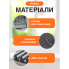 Сушка органайзер для посуду столових кухонних приладів GTM Home сушарка з килимком підставка лоток для ложок вилок ножів на кухню