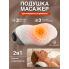 Подушка ортопедична масажер з пам'яттю GTM PILW подушка для шиї та плечей з підігрівом